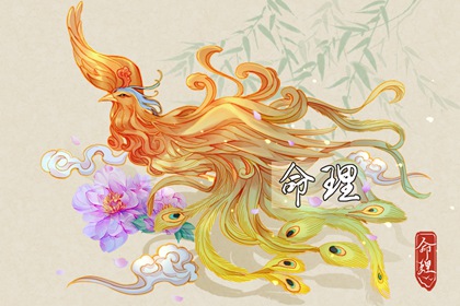 日历查询年黄道吉日_黄道吉日2026年查询_出行黄道吉日