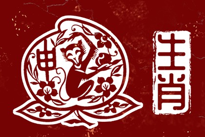 万年历在线查询,农历万年历,今日万年历查询