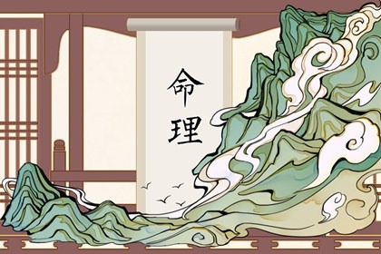 万年历阳历查询表|万年历老黄历黄道吉日|万年历黄历2026年