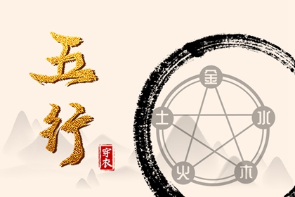 万年历老黄历黄道吉日查询_今日万年历查询_带农历与黄历的万年历